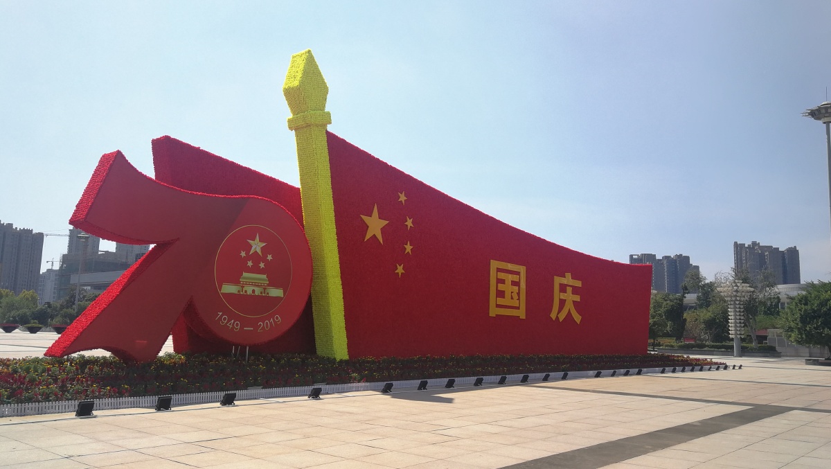 吉安锦德装饰