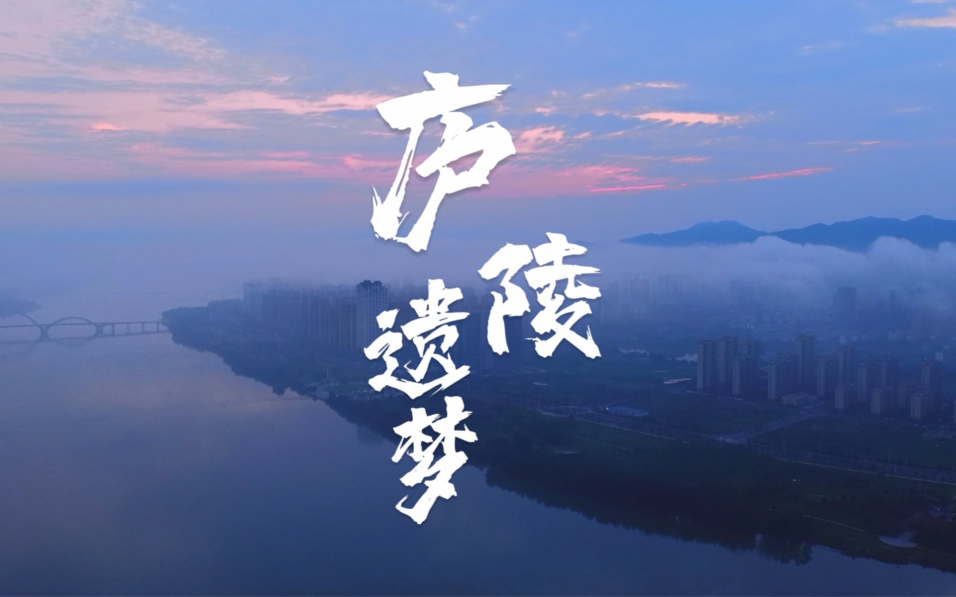 吉安锦德装饰